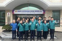 부산시의회 해양도시안전위원회, 임시회 기간 주요현장 방문