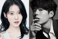 박보검, 아이유 콘서트 게스트 등장…‘밤색 코트’ 센스