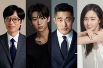 유재석→덱스 합류…‘더 존: 버텨야 산다’, 시즌3 하반기 공개