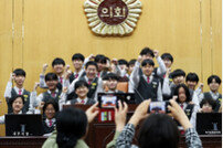 충북도의회, 청소년 의회 교실 운영 확대로 역량 ‘강화’