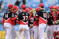 KIA, 한화에 3-0 승리 [포토]