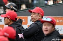 이범호 감독 ‘진지하게’ [포토]