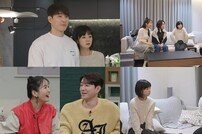 ‘♥사야’ 심형탁, 헤어질 결심 “생각할 시간 주면 안 돼?” 호소 (신랑수업)