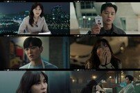 ‘살인 용의자’ 김하늘, 남편 장승조 의심 “나 속이는 거 없지?” (멱살 한번 잡힙시다)