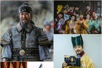 ‘고려거란전쟁’ 대하드라마 새 지평 평가 받는 이유