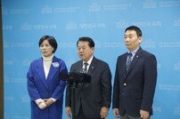더불어민주당 남양주시, 갑·을·병 후보 합동 기자회견