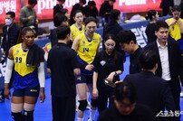 현대건설, 아쉽게 놓친 우승 확정 기회 [포토]
