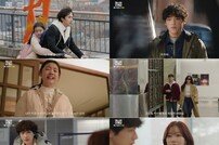 임수향·지현우, 엇갈린 인연 서사 미리보기 (미녀와 순정남)