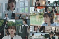 김지연, 장다아 저격수…‘피라미드 게임’ 사이다 공략