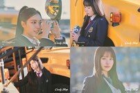 ‘데뷔’ 캔디샵, 교복 입고 청춘 영화 한 장면…티저 공개