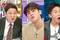 김도훈, 장혁+지드래곤 성대모사…김구라 “5분 때울 수 있어” 칭찬 (라디오스타)