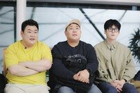 막내둥이 김선호→먹보 형아 김준현·문세윤…출국 사진 공개 (먹보형2)