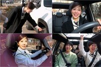 기상캐스터 김가영, 지코 덕분에 차 샀다?…결혼관도 언급 (다까바)