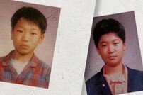 ‘20주년’ 다이나믹 듀오, 28일 정규 10집 발매 [연예뉴스 HOT]