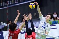 에디, 타점 높은 스파이크 [포토]