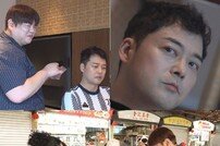 이영자 추천 ‘쌍따봉’ 부르는 싱가포르 맛집은? (전참시)