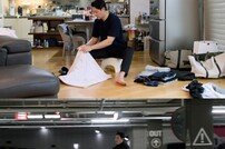 이태곤, '살림남' 합류→데뷔 20년 만에 '민낯 일상' 대공개