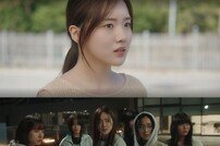 강나언, 선 넘은 장다아에 “넌 빠져” (피라미드 게임)