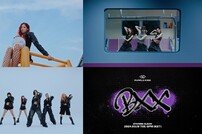 퍼플키스 아이디어 적극 반영, ‘BBB’ 퍼포먼스 버전 MV 티저 공개