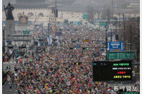 3만8000개의 심장, 서울의 봄을 달렸다