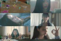 ‘하이브 막내딸’ 아일릿, ‘Magnetic’ M/V 비주얼 티저 공개