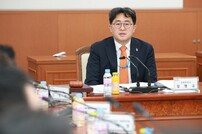 충북도, ‘지역 건설산업 활성화’ 협의회 개최