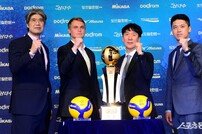 명승부를 다짐하는 남자프로배구! [포토]