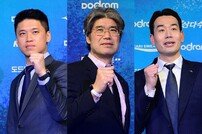 ‘언더독’ 현대캐피탈·OK금융그룹·정관장은 업셋을 노린다!