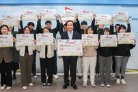 의성군, 대한민국 행복정책 페스티벌 개최