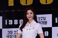 김규리, 올화이트 패션으로 [포토]