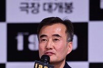 강승용 감독, ‘서울의 봄’ 5개월 후 이야기 [포토]