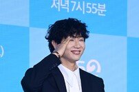 지현우, ‘고필승’ 맡았어요 [포토]
