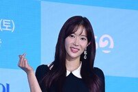 임수향, 사랑스런 미소 [포토]