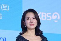 이일화, 우아하게 [포토]