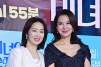윤유선-이일화, 미녀 옆 미녀 [포토]
