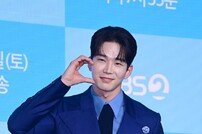 고윤, 매력적인 볼하트 [포토]