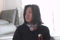 박나래, 보디 프로필 안 찍기로? 고향서 11첩 반상 흡입 (나혼산)