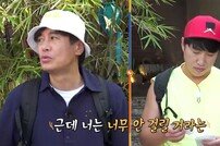 김대희, 후배 장동민에 쓴소리 “자만감 너무 강해” (독박투어2)