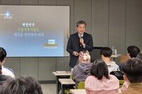 ‘부활’ 구수환 감독, 이태석 재단 홈페이지 새 단장