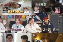박나래, 母 “전현무랑 결혼해” 소리에 질색 “드러운 소리” (나혼산) [TV종합]