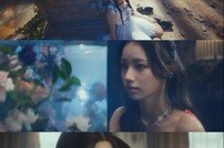 ‘데뷔 D-3’ 리센느, 매혹적인 ‘UhUh’ MV 티저 전격 공개