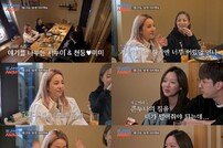 산다라박, 19살에 가장 노릇 “잠 못자고 활동, 그냥 버텨” 천둥 눈물 (조선의 사랑꾼)