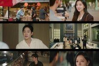 김수현, 박성훈 농간→김지원에 이혼 서류 들켜 (눈물의 여왕)[TV종합]