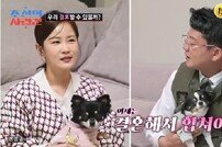 김준호♥김지민, 프러포즈→2세 계획 솔직 고백…달달 애정 전선 (조선의 사랑꾼)