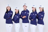 ‘신생구단’ 퍼시픽링스코리아(PLK) 골프단 28일 출정식 개최