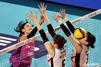 김연경, 반드시 득점할테야~ [포토]