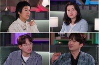 박지성, 극한의 분노…퍼거슨에게 극대노+고함친 이유 (한끗차이)