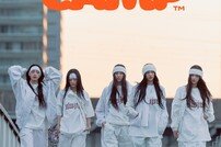 뉴진스 5월 24일 컴백…6월 日 데뷔-도쿄돔 입성 [공식]