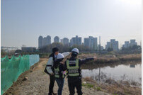 한국농어촌공사, 지하수지질 기술나눔센터 운영