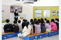 성남시의회, 화랑초등학교 학생 단체견학